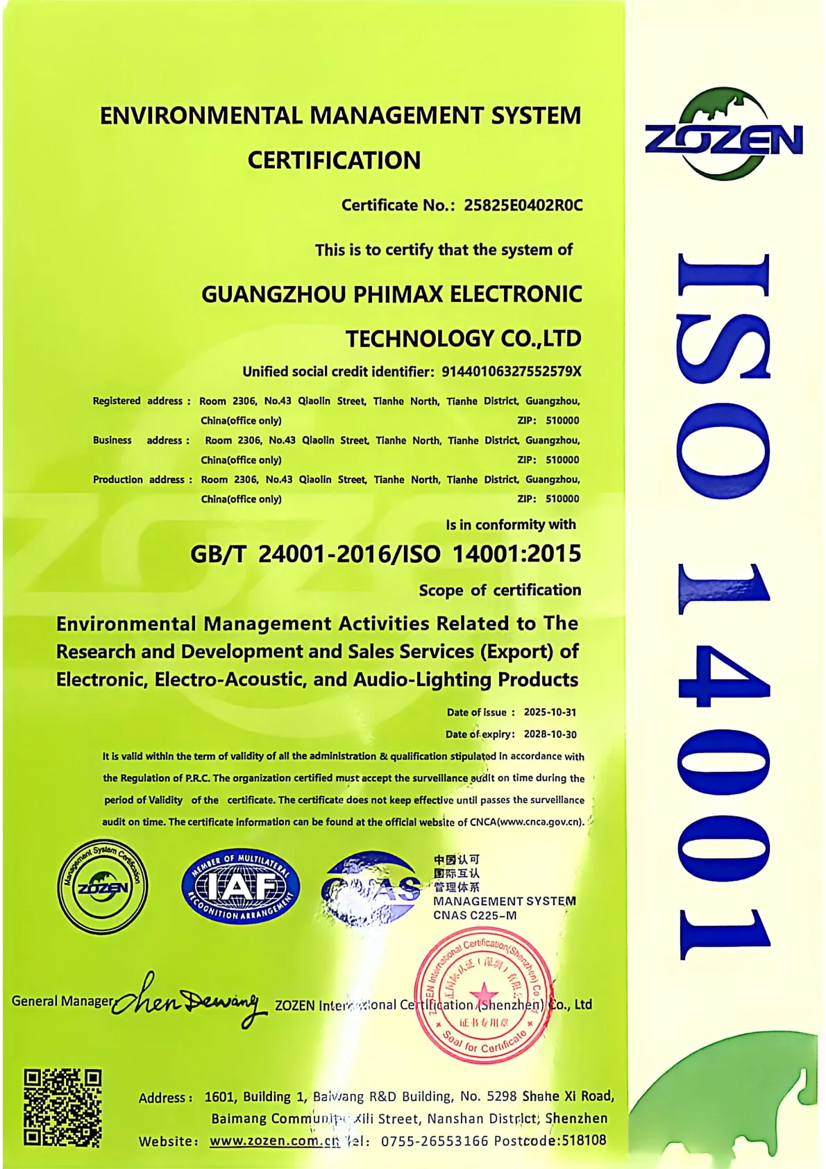 Environmental Management System Certificate